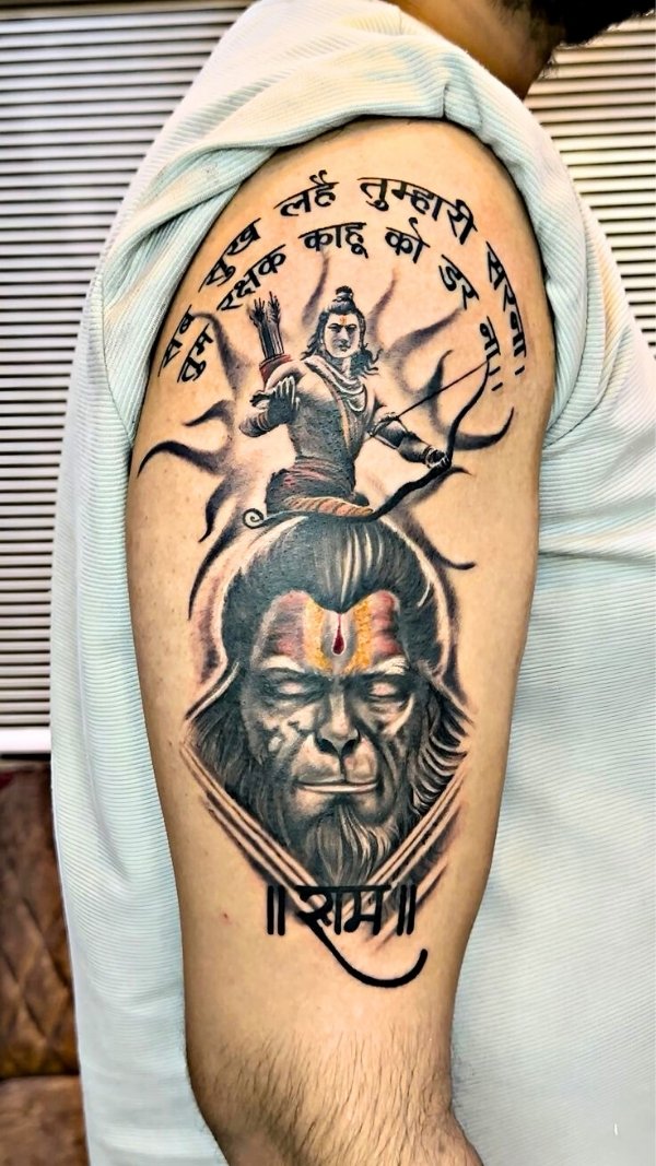 Religious Tattoo 2